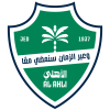 Al Ahly Cairo